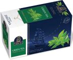 Horeca Long Bag Admiral Herbata Zielona 52,5g